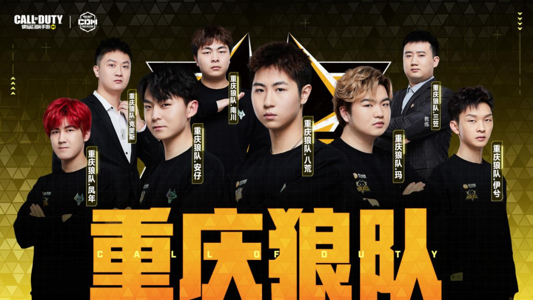 冲击总决赛 冲击总决赛