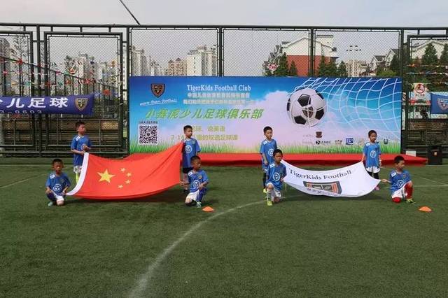 特色制订比 特色制订比