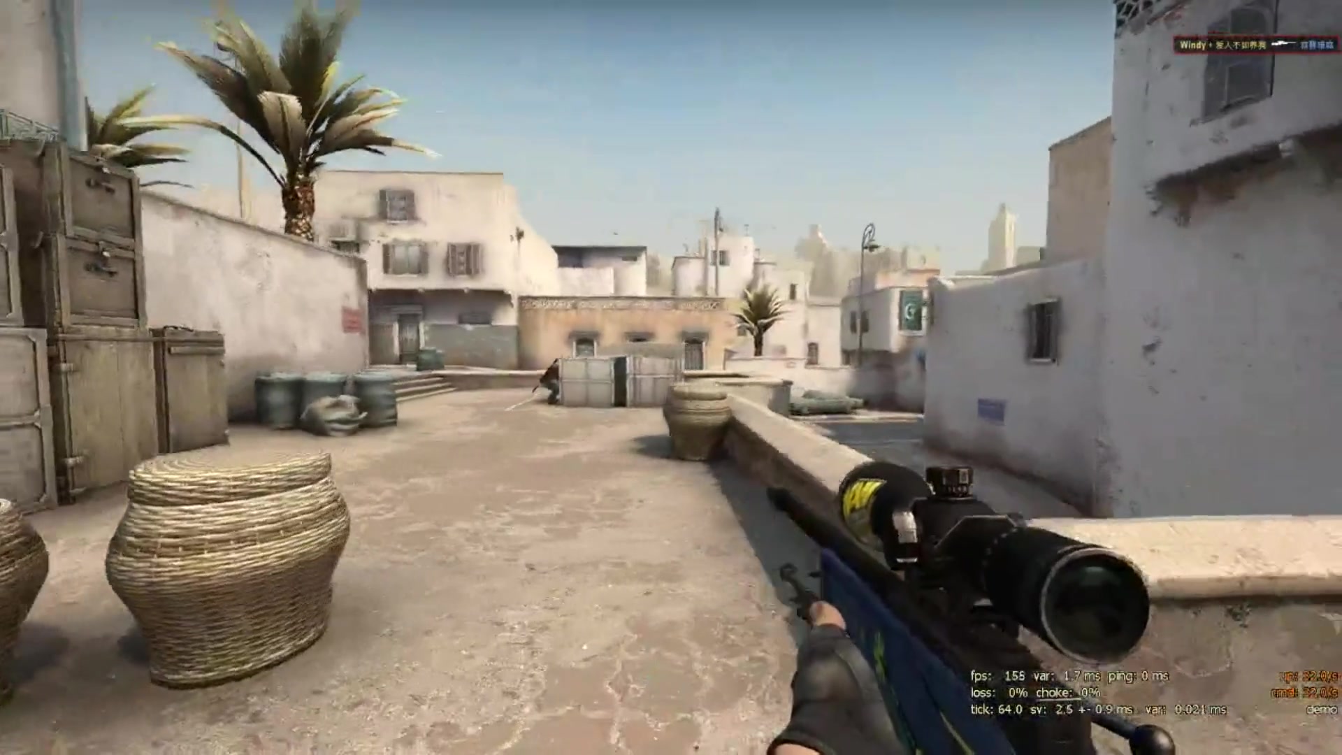 心理调适与 心理调适与