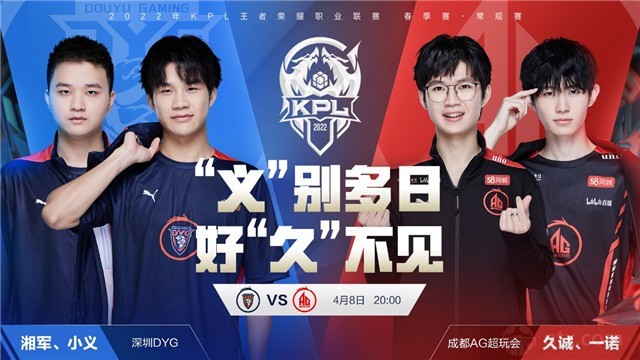 获得一场胜 获得一场胜