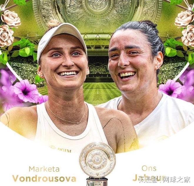 而他们的应 而他们的应