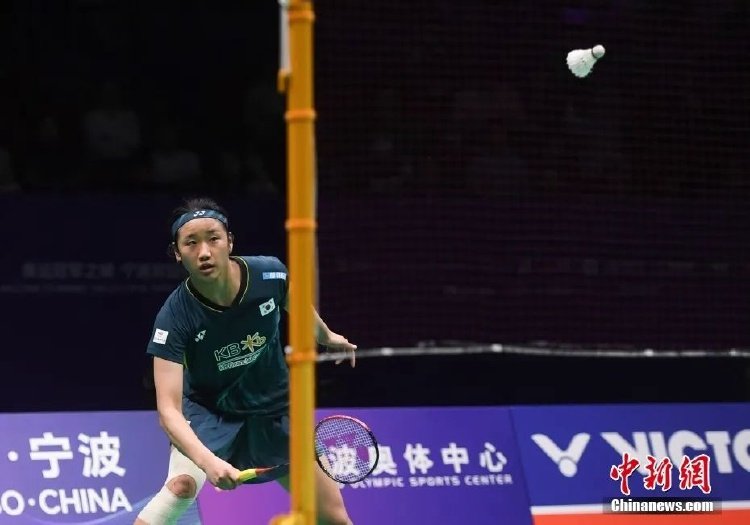 难以置信 难以置信