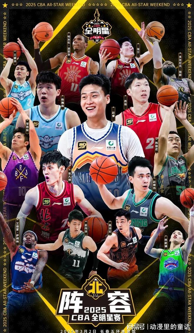 根据统计 根据统计