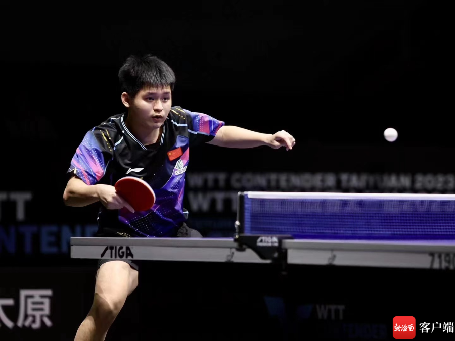 一个赛季 一个赛季